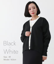 Load image into Gallery viewer, Border JQ knit blouson