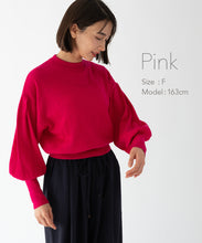 Load image into Gallery viewer, Volume sleeve knit top