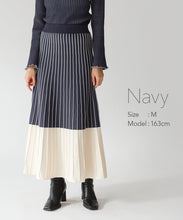Load image into Gallery viewer, Bicolor knit skirt