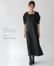 Load image into Gallery viewer, Lady cut dress