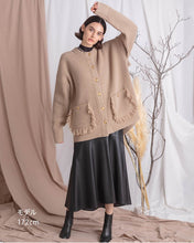 Load image into Gallery viewer, Fringe knit jacket