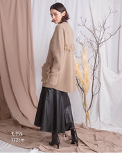 Load image into Gallery viewer, Fringe knit jacket