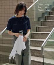 Load image into Gallery viewer, Relaxed half sleeve pullover
