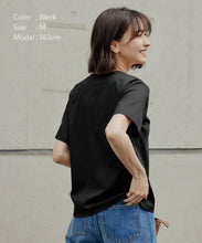 Load image into Gallery viewer, Relaxed half sleeve pullover
