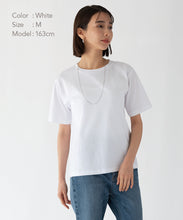 Load image into Gallery viewer, Relaxed half sleeve pullover
