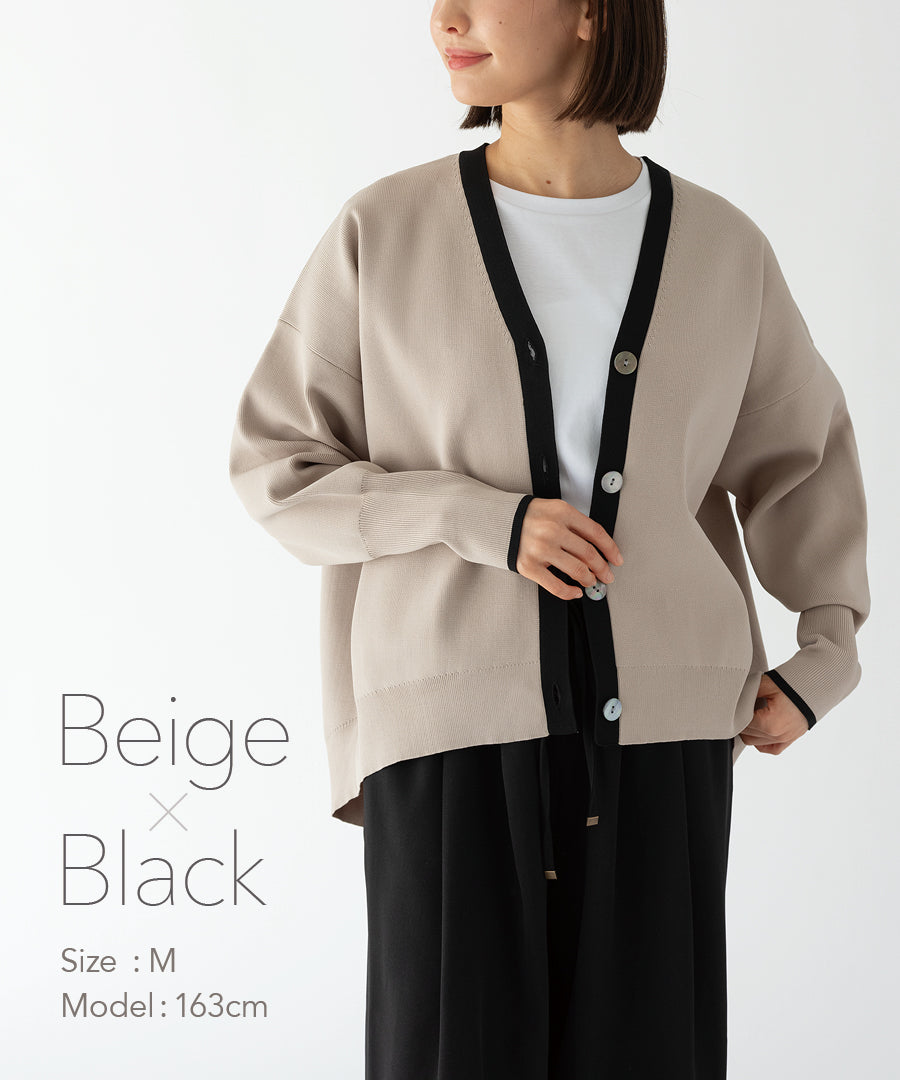 Border JQ knit blouson