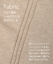 Load image into Gallery viewer, Volume sleeve knit top
