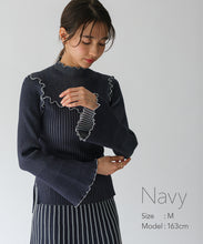Load image into Gallery viewer, mellow rib knit
