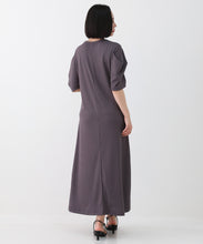 Load image into Gallery viewer,  Lady cut dress

