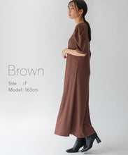 Load image into Gallery viewer,  Lady cut dress
