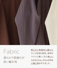 Load image into Gallery viewer,  Lady cut dress

