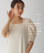 Load image into Gallery viewer,  Lady cut dress
