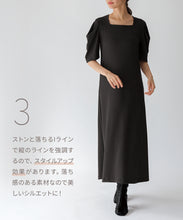 Load image into Gallery viewer,  Lady cut dress
