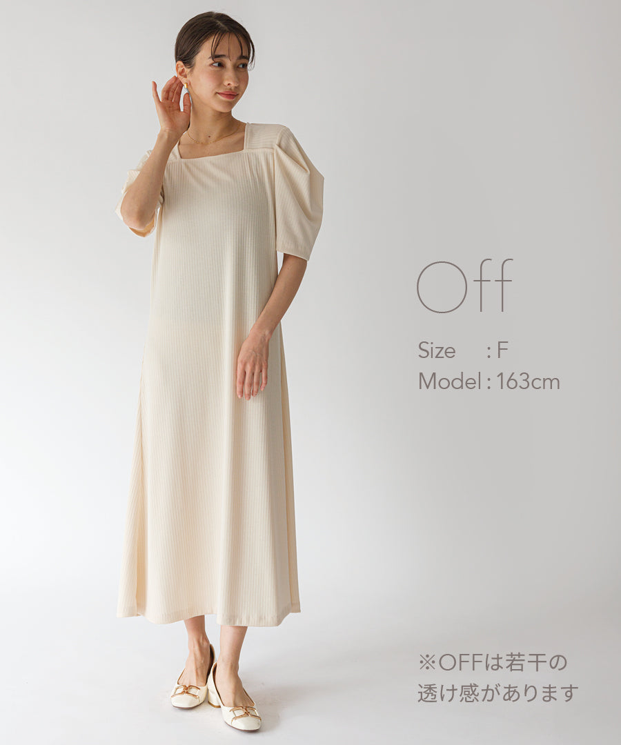  Lady cut dress