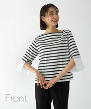 Load image into Gallery viewer, French border half sleeve pullover
