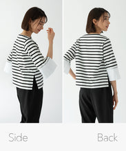 Load image into Gallery viewer, French border half sleeve pullover
