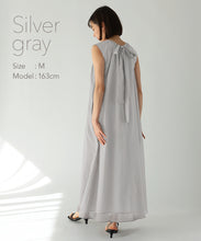 Load image into Gallery viewer, Back ribbon gathered dress
