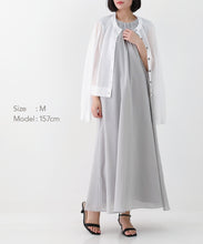 Load image into Gallery viewer, Back ribbon gathered dress
