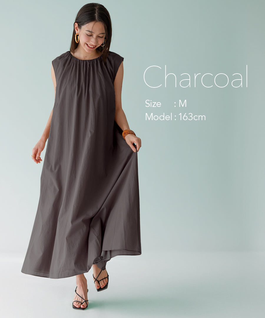 Back ribbon gathered dress