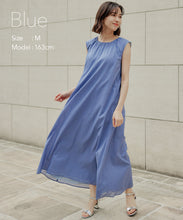 Load image into Gallery viewer, Back ribbon gathered dress
