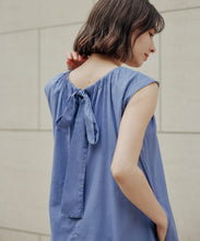 Load image into Gallery viewer, Back ribbon gathered dress
